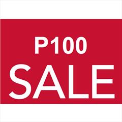 P100 Sale